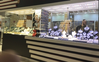 Vitrin Aydınlatma Armatürü S 28li