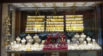 Vitrin Aydınlatma Armatürü 25li